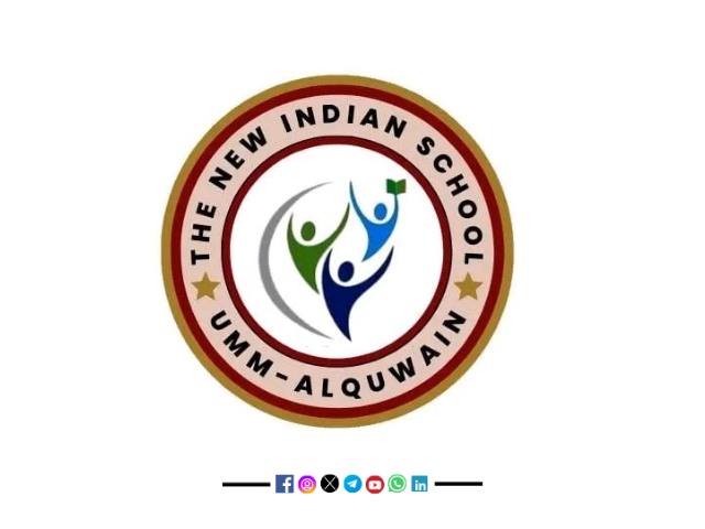 المدرسة  الهندية  الجديدة  ام القيوين