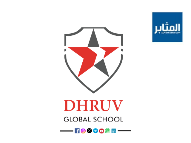 وظائف مدرسة دورف العالمية